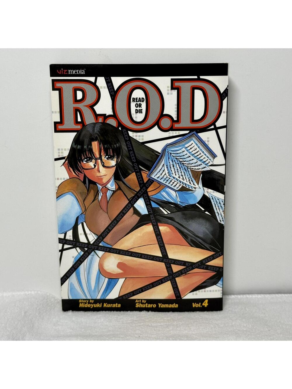 R.O.D. Read or Die Vol. 4 Manga Paperback Viz Media